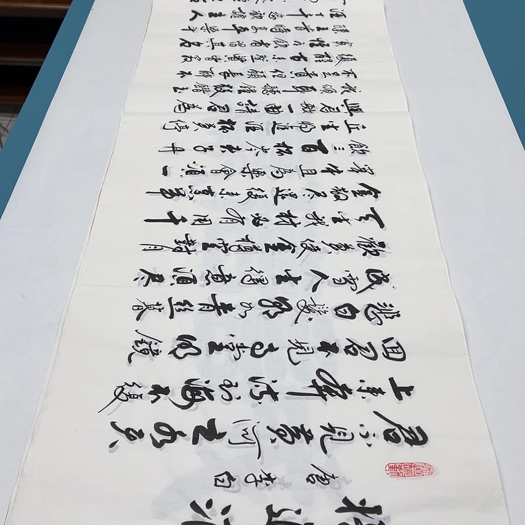 书法纯手写 180✖️48 李保军老师