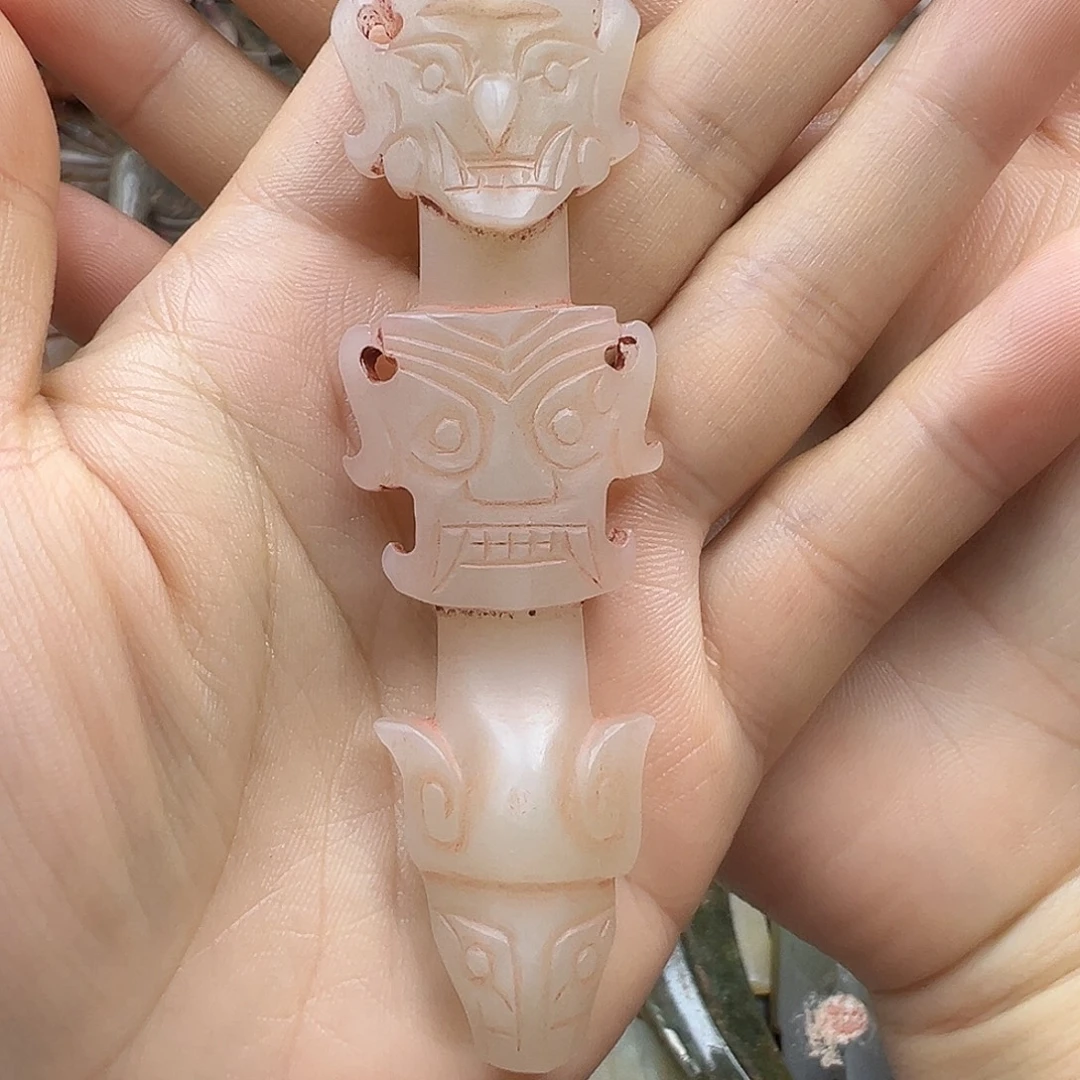 暴***暴和田玉（糖玉）未镶嵌挂件