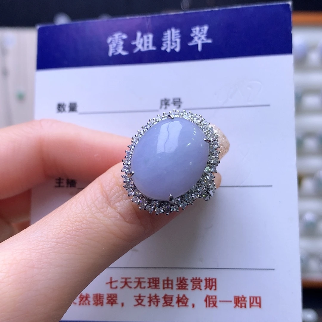 翡翠银S925镶嵌戒指