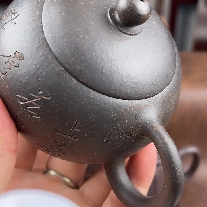 腾***阁茶杯紫砂好好看看你的