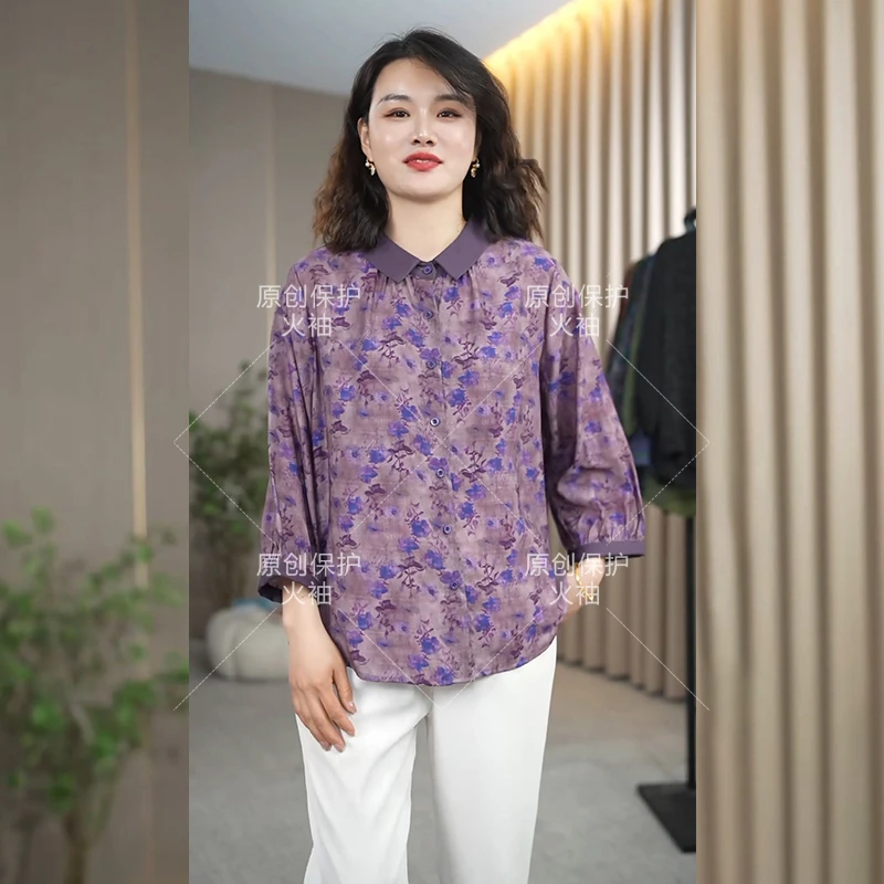 火袖F772妈妈装娃娃领新款印花上衣女时髦气质显瘦大码单排扣小衫