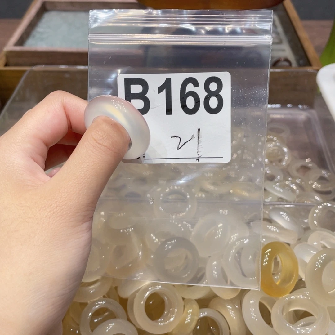 玛瑙/玉髓未镶嵌戒指168