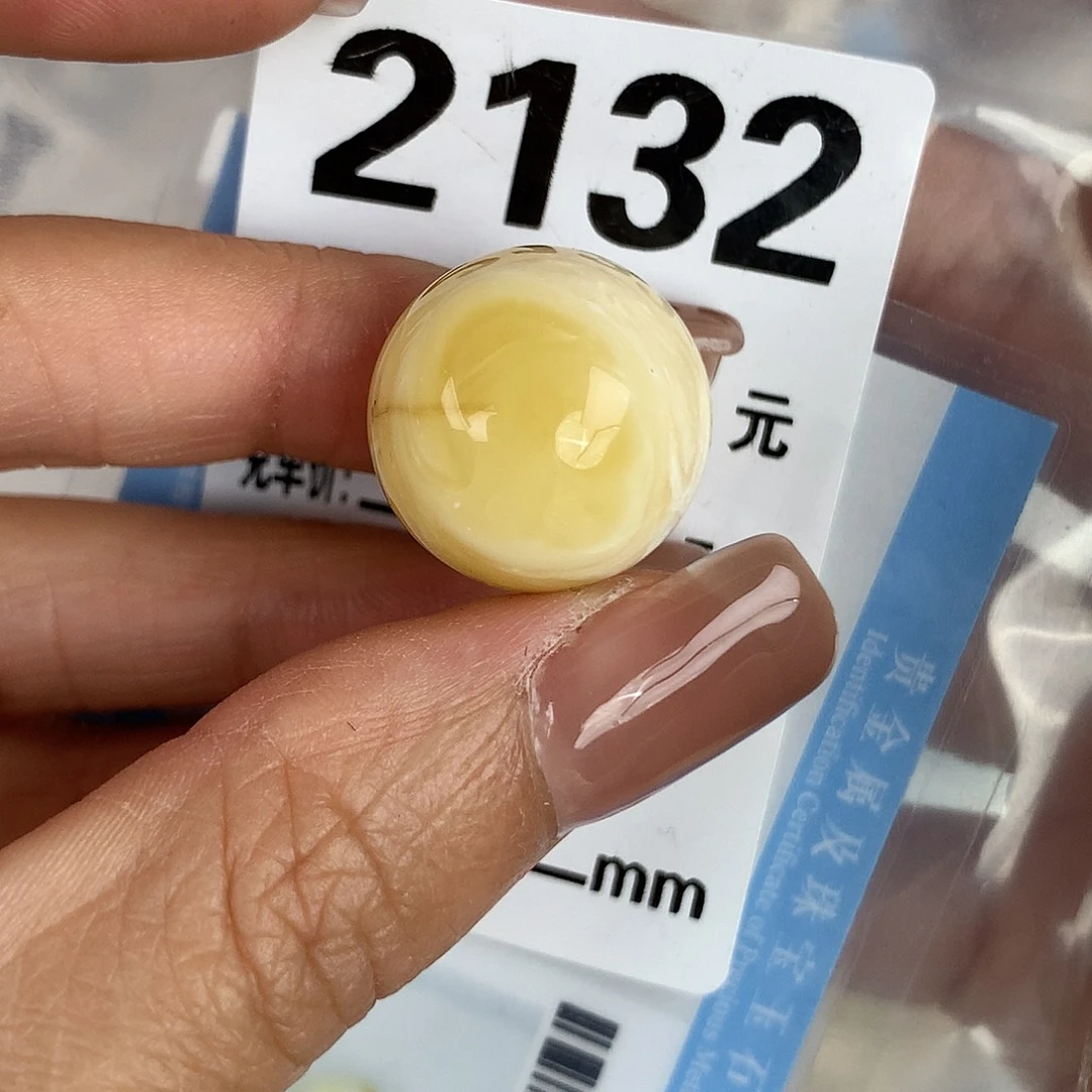 蜜蜡未镶嵌珠宝奇石18.2