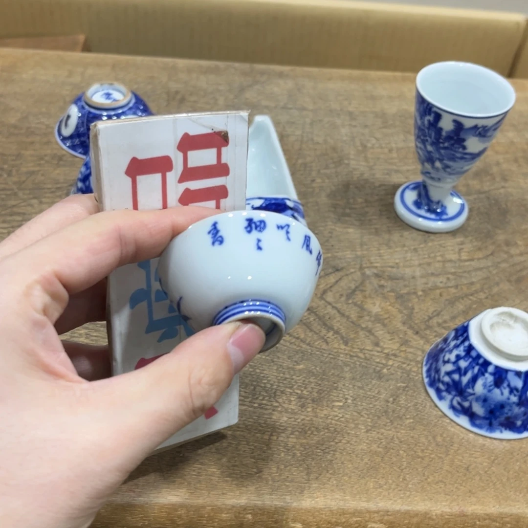蛙***庐茶茶茶茶茶茶茶茶茶