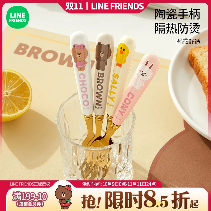 【深圳会展专属】叉子勺子套装304不锈钢勺牛排刀叉子勺家用西餐