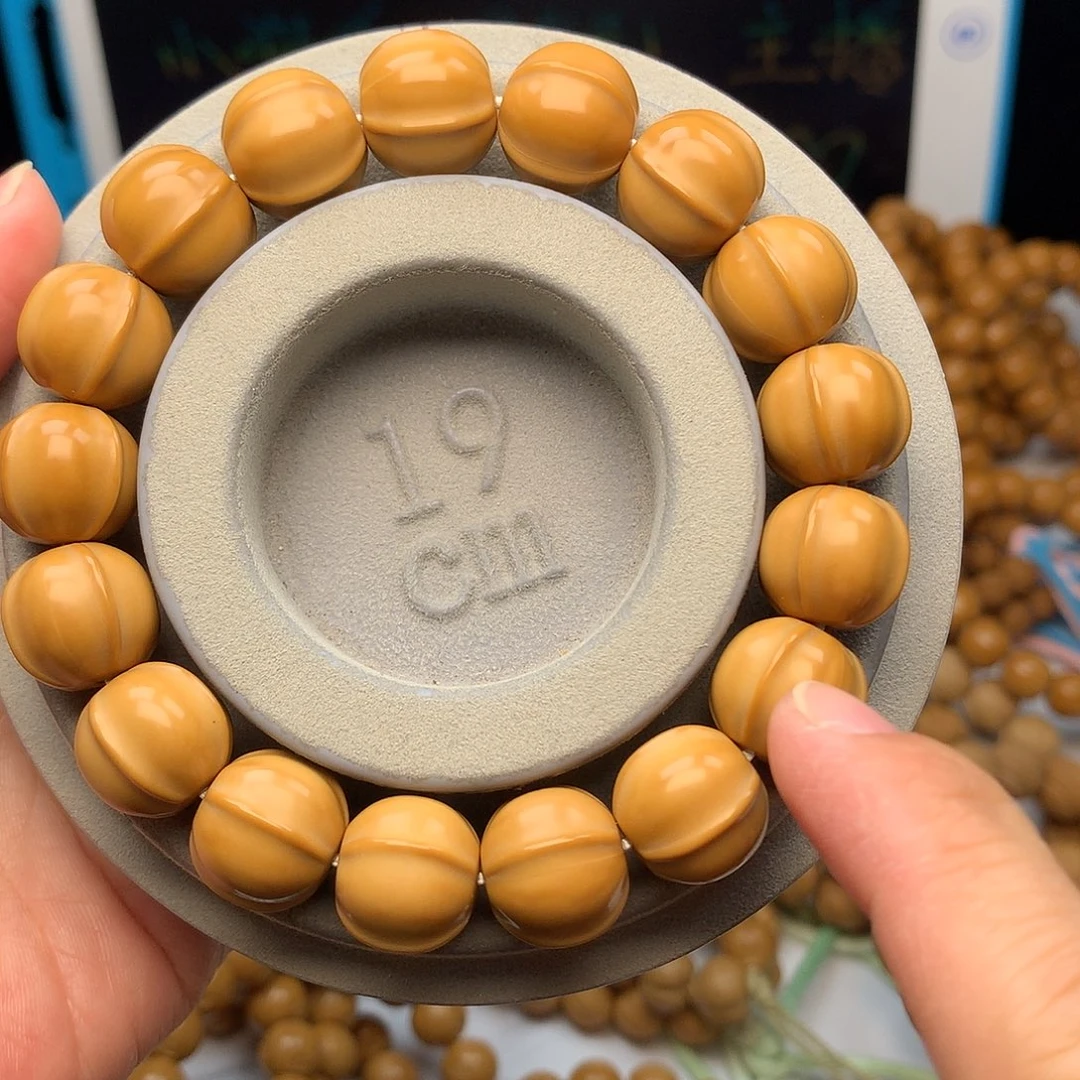 桃核手串猴头大鲨鱼微瑕