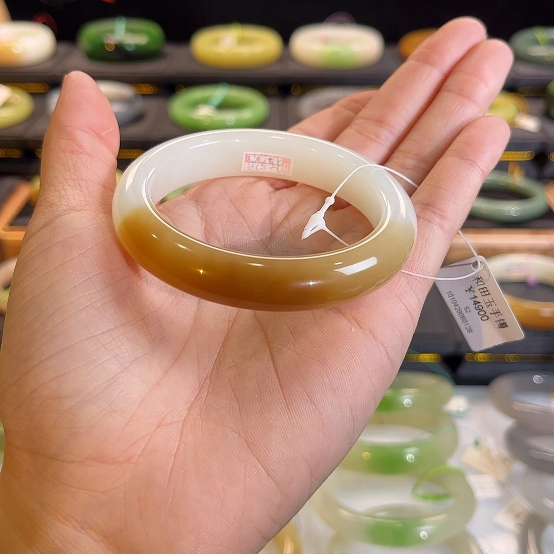 和田玉未镶嵌手镯红糖白肉