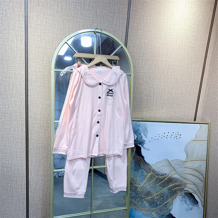 E498粉色孕妇两件套90-140