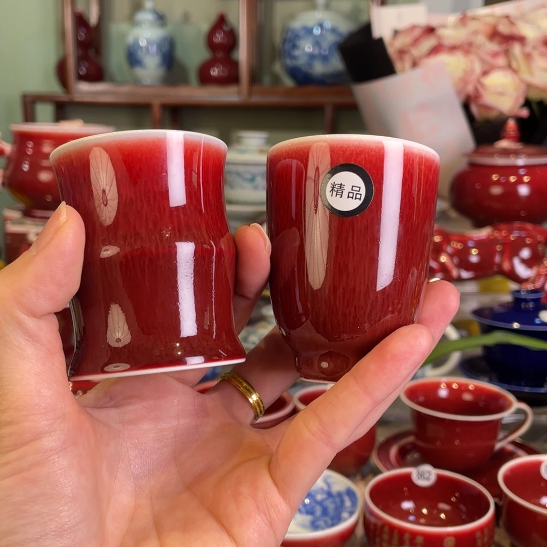 开***儿清欢雅玩原矿郎红精品闻香杯加福利小竹节
