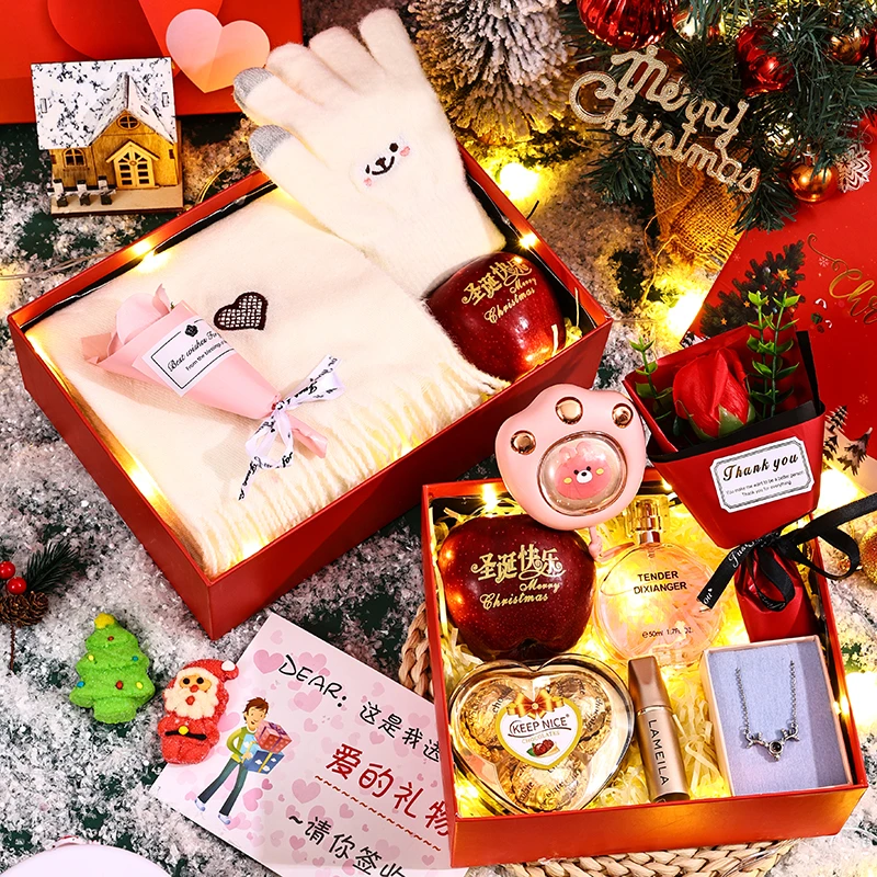 2025圣诞节平安夜礼物创意平安果圣诞礼物送女朋友老婆围巾手套盒