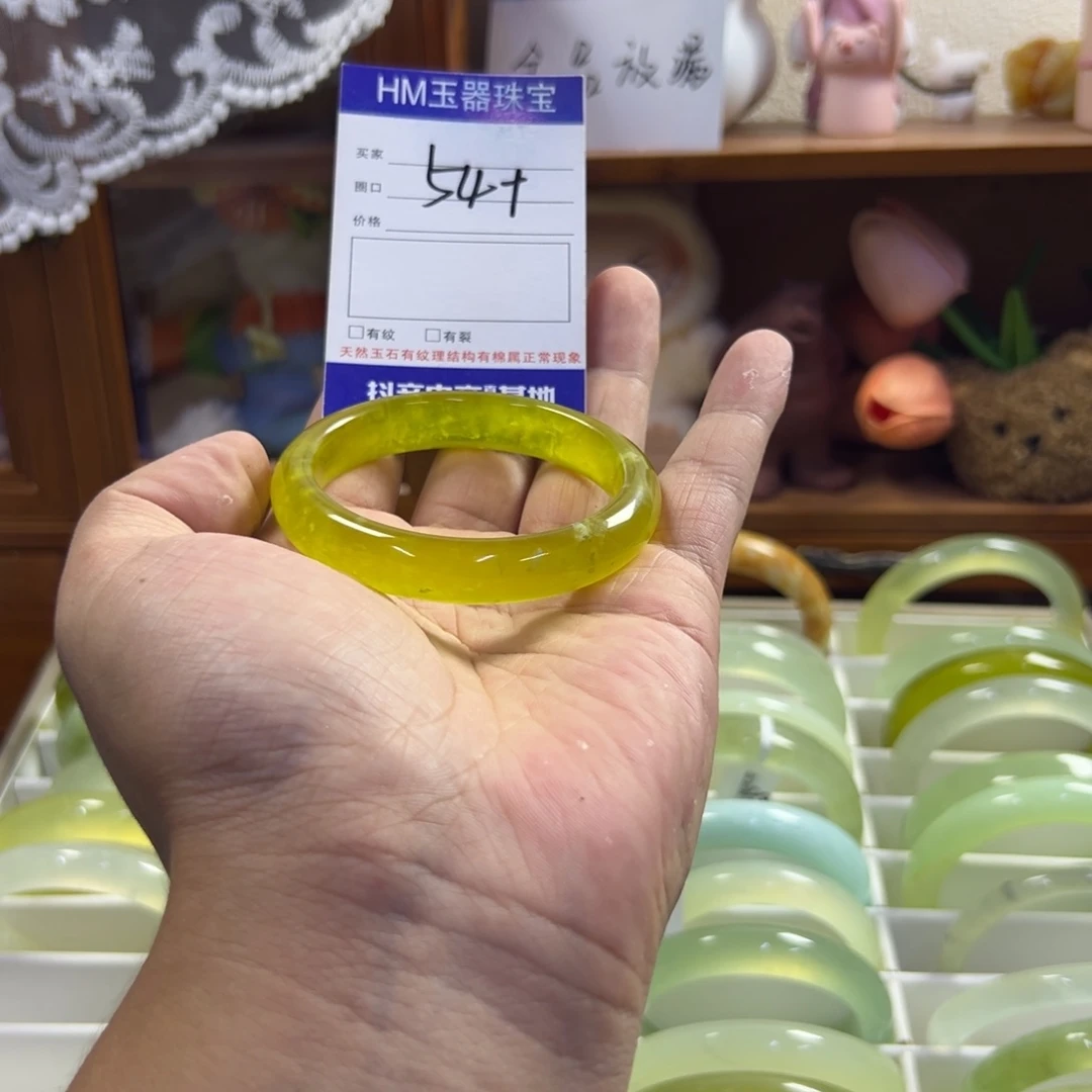 未镶嵌蛇纹石玉手镯266
