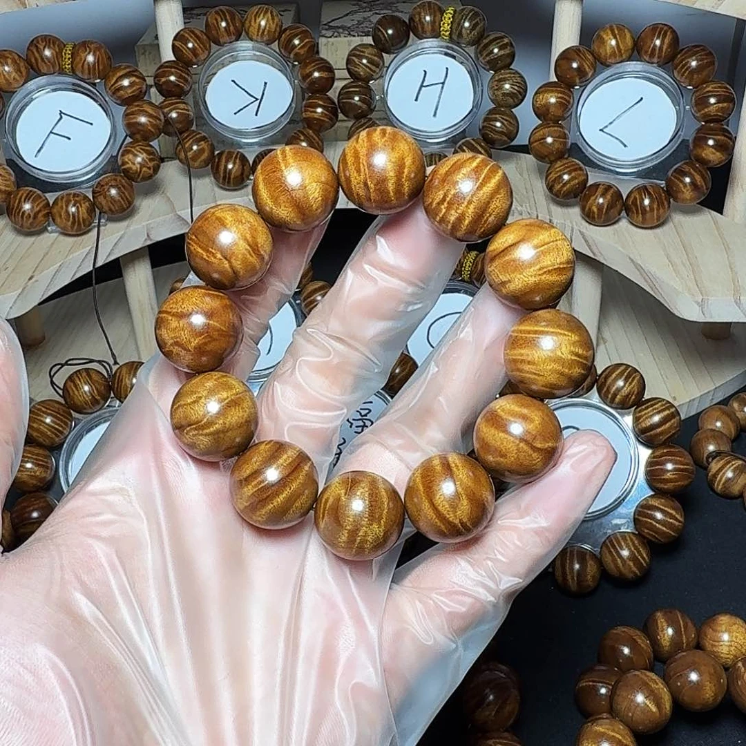 楠木（金丝楠）手串/手链闪龙