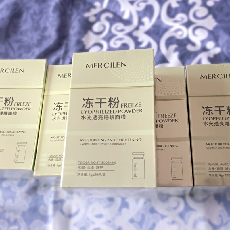 100条免洗睡眠面膜冻干粉水光透亮保湿紧致抗皱夜间修复提亮润泽