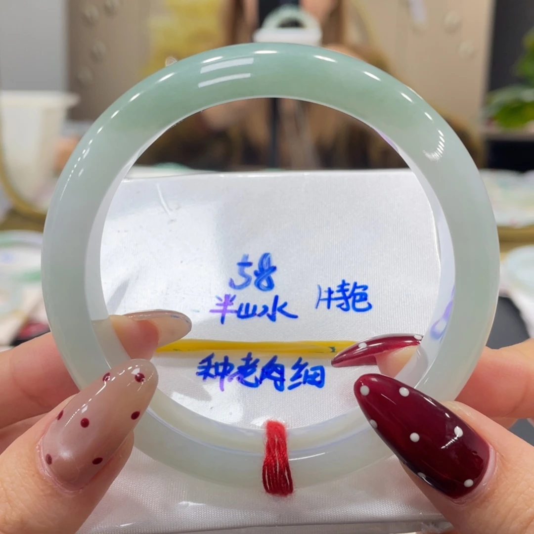 未镶嵌手镯翡翠翡翠