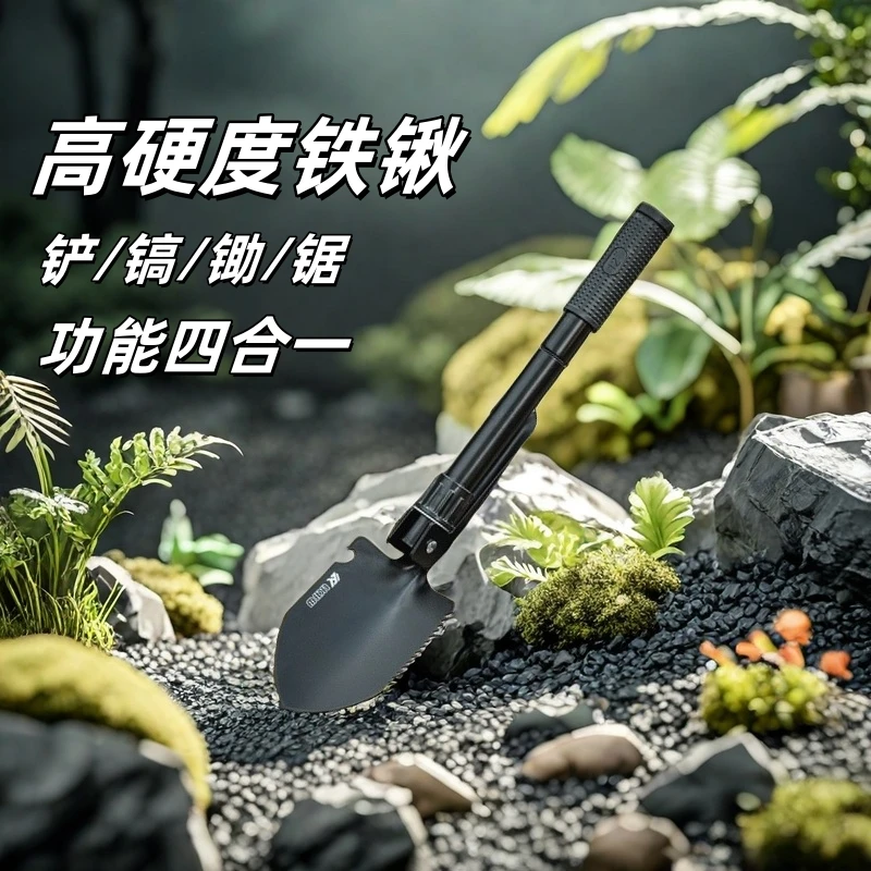 户外露营折叠收纳野外工兵铲小型铁锹车载多功能雪铲工具铲子铁铲