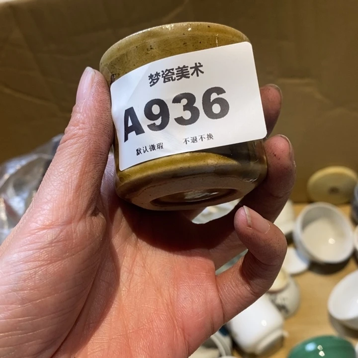 巴***脸哈哈哈哈哈哈哈哈哈哈