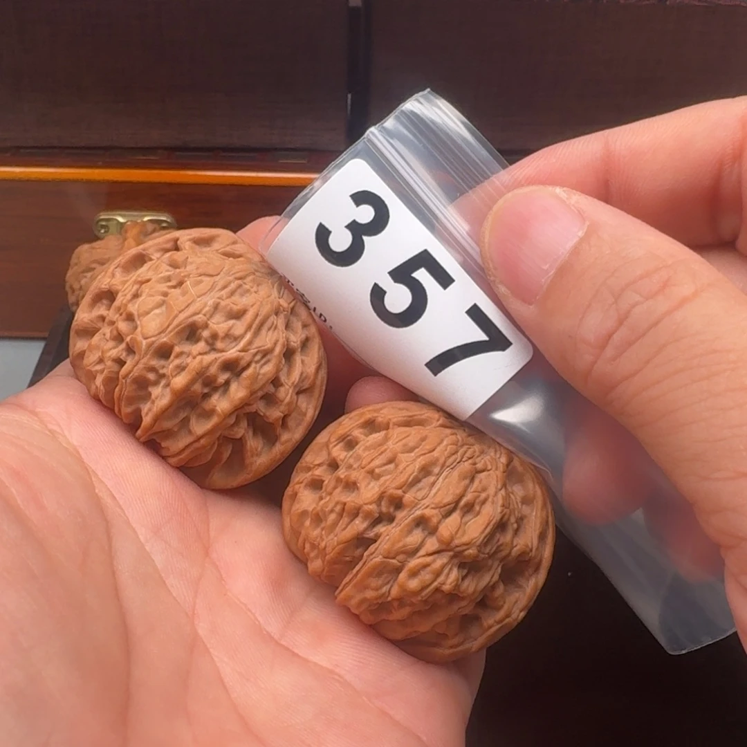 文玩核桃把件?****宝磨盘42