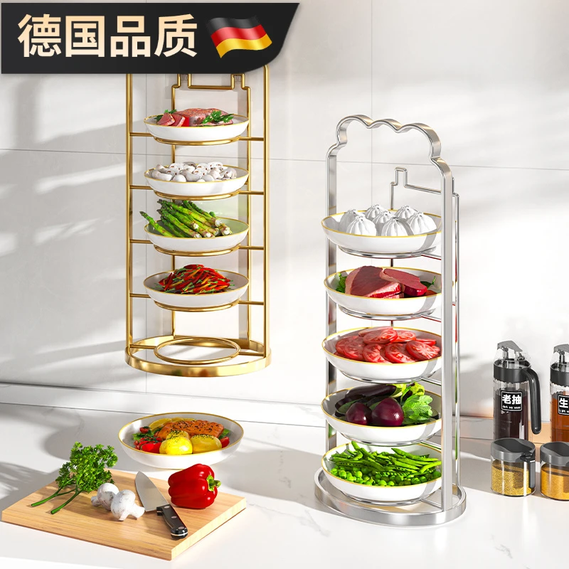 不锈钢备菜置物架实用多功能台面耐用碗碟配菜盘收纳神器放菜架子