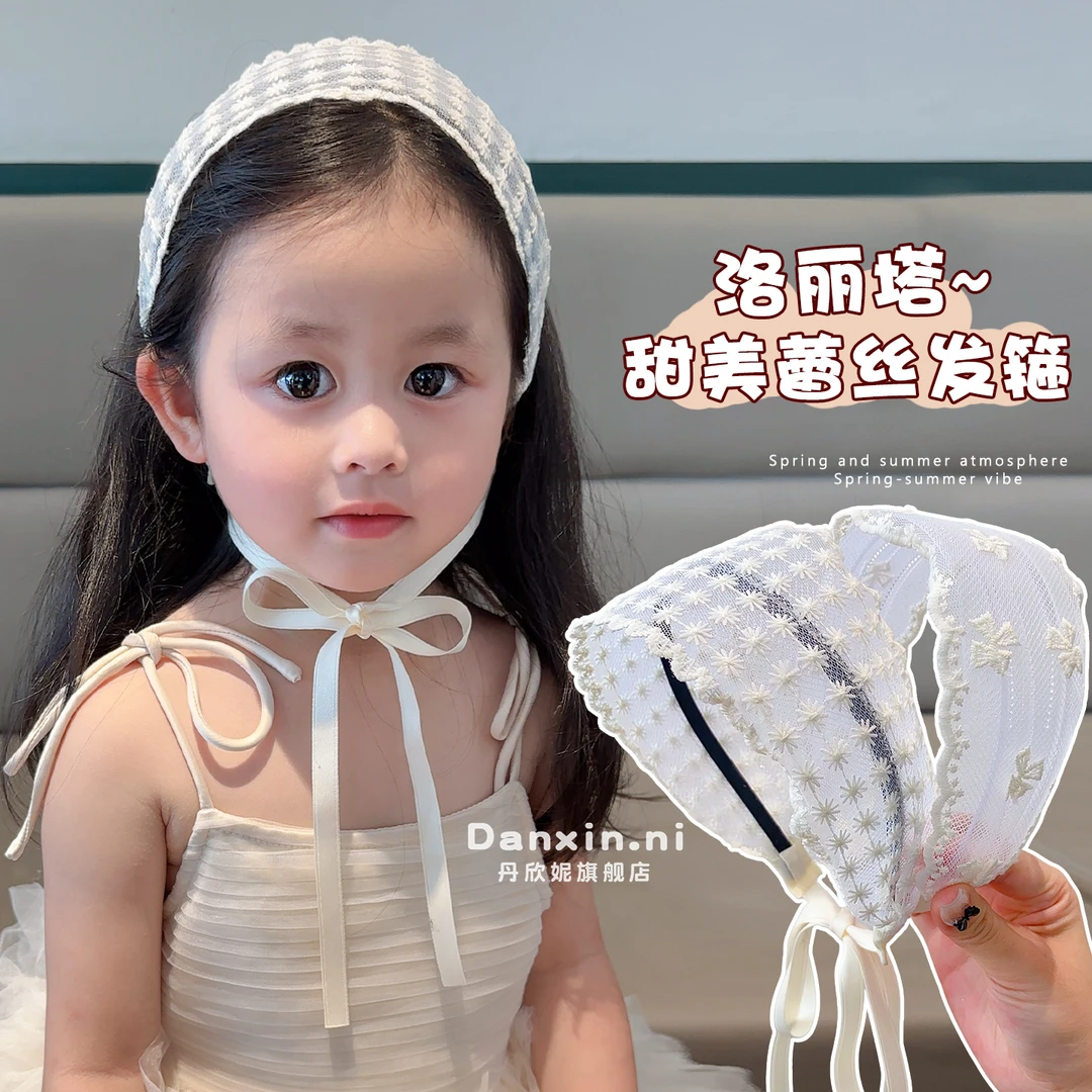 儿童宽边发箍女童不勒头蕾丝头小女孩甜美公主风新款防滑头饰发饰