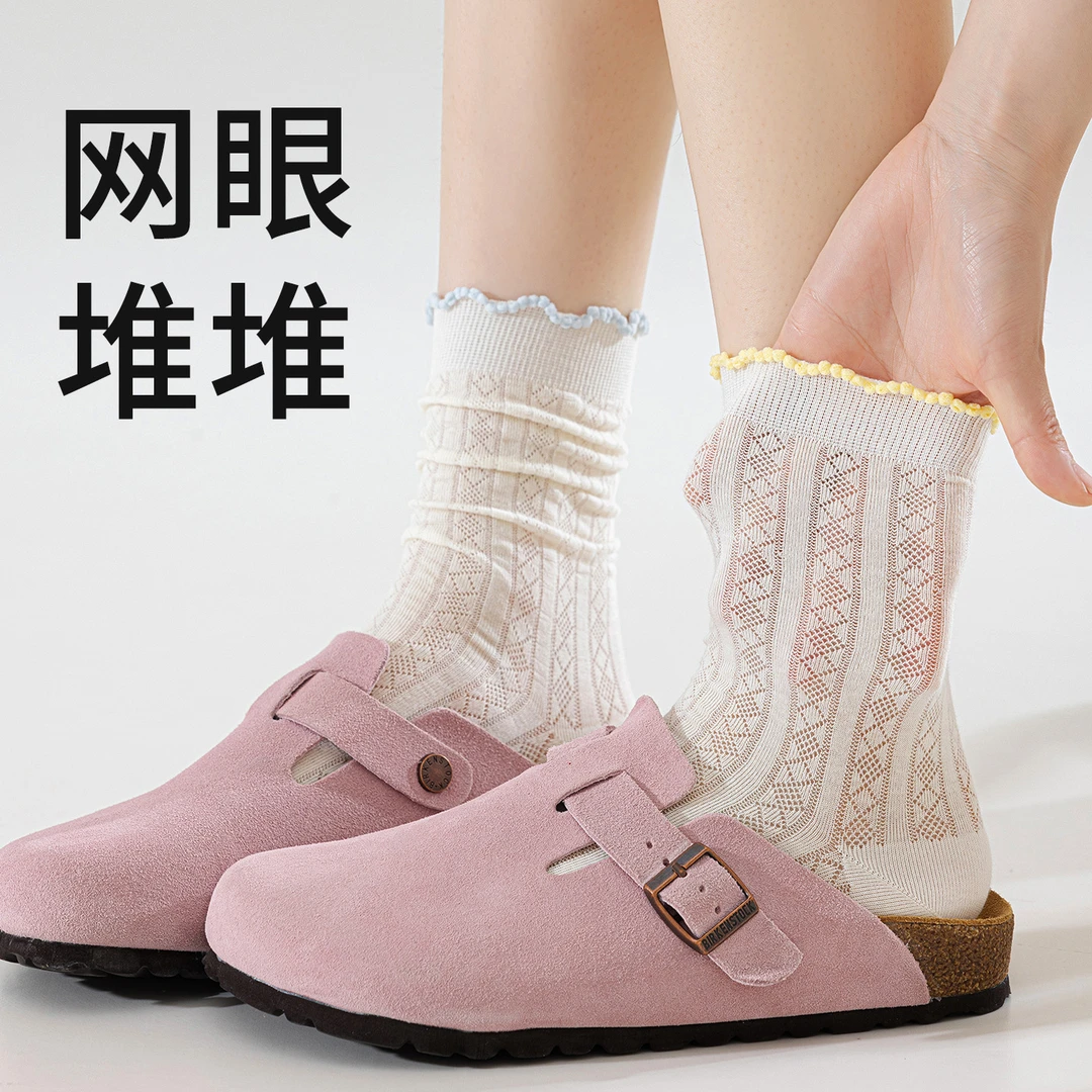 木耳边袜子女夏季薄款中筒袜ins潮日系镂空网眼堆堆袜无骨月子袜
