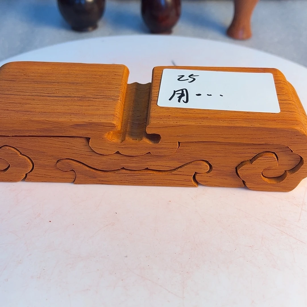 用***7非洲紫檀（红花梨）