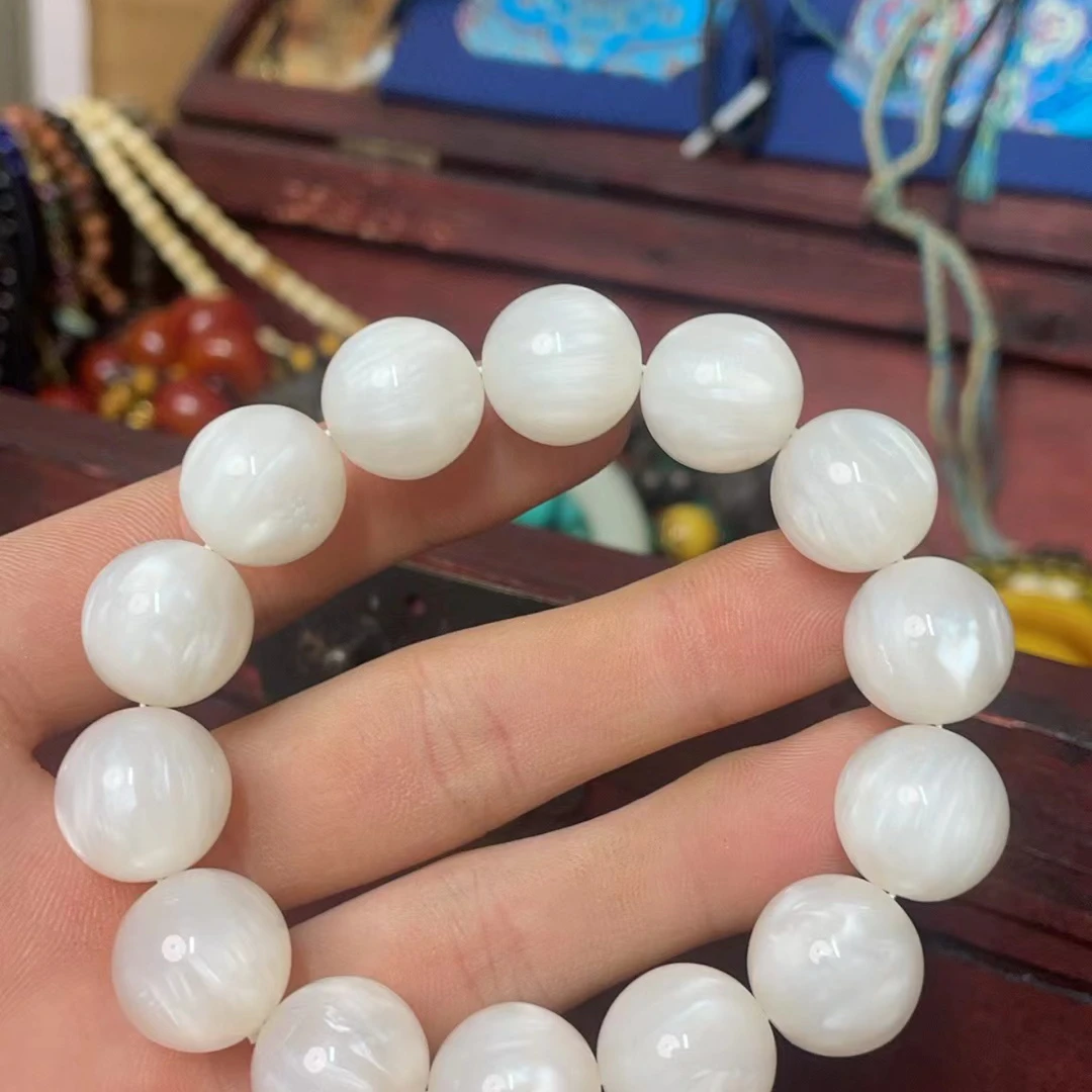 【鹏毅】直播精选海云母手串