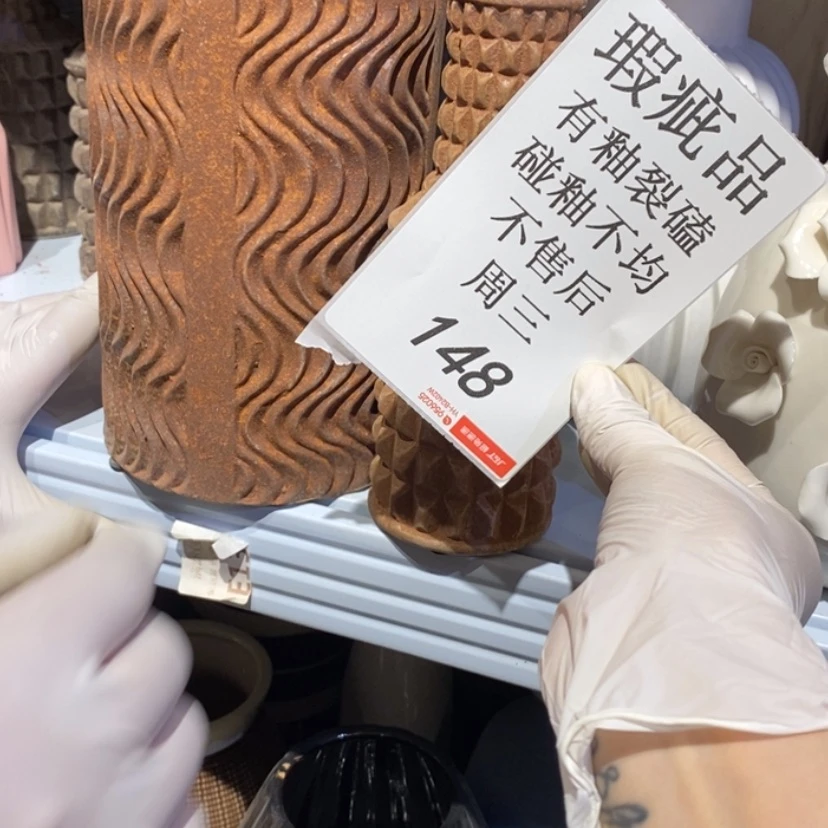 【闪购商品】摆件S****?陶瓷摆件瑕疵特卖