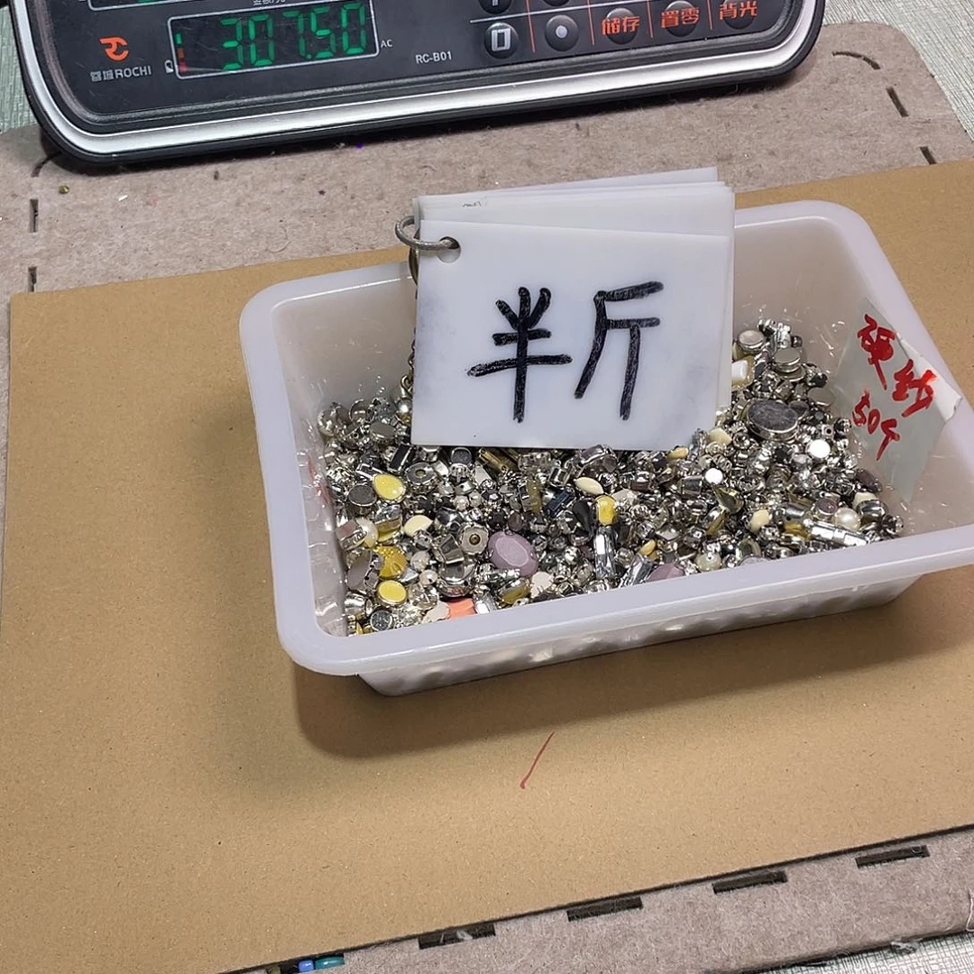 无纺布直播辅料闪购链接