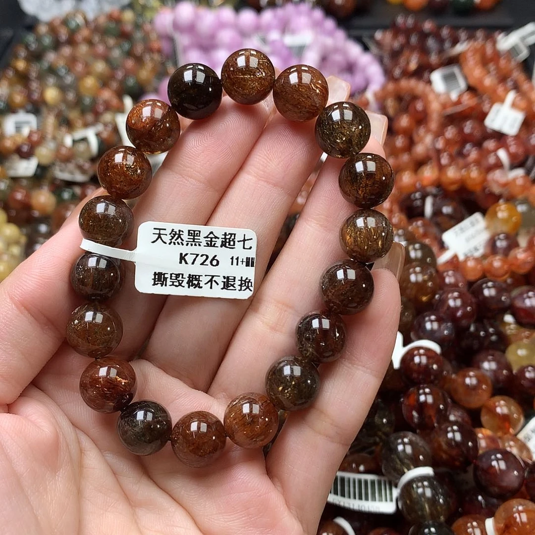 未镶嵌手链水晶，