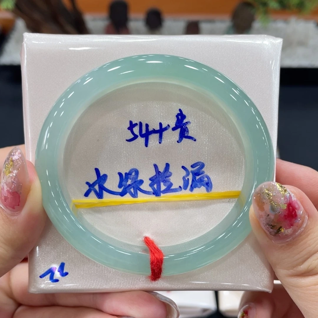 未镶嵌手镯翡翠缅甸天然翡翠手镯