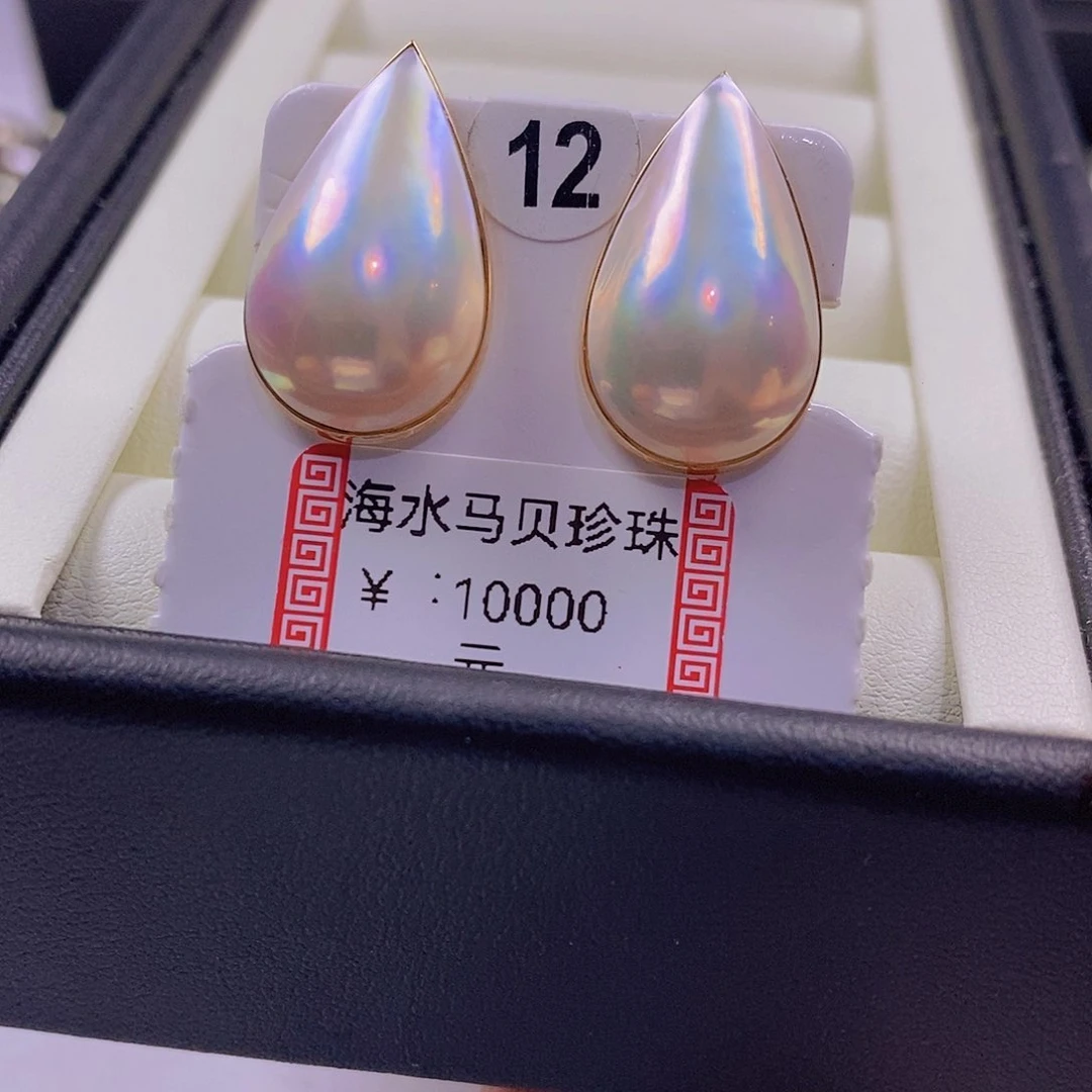 耳饰18K金镶嵌拼合珍珠（马贝珠）