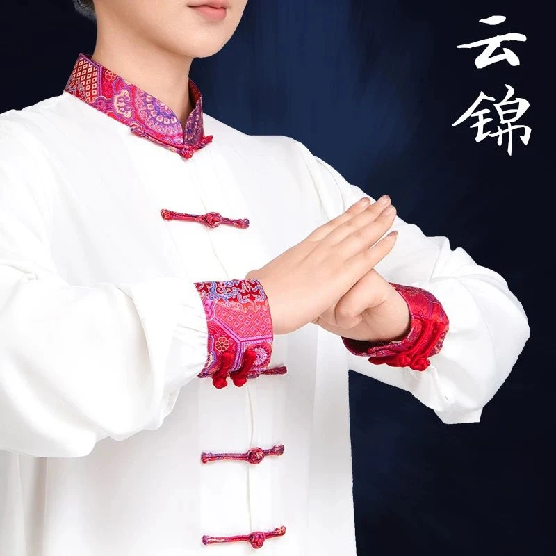 春季新款太极服2025武术表演八段锦练功服拳服男中国风长袖女夏