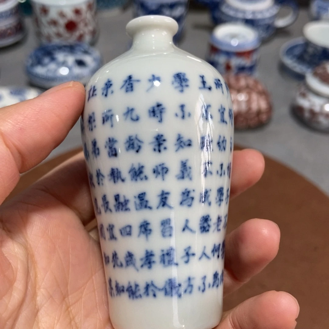 用***6摆件源思陶瓷有限公司
