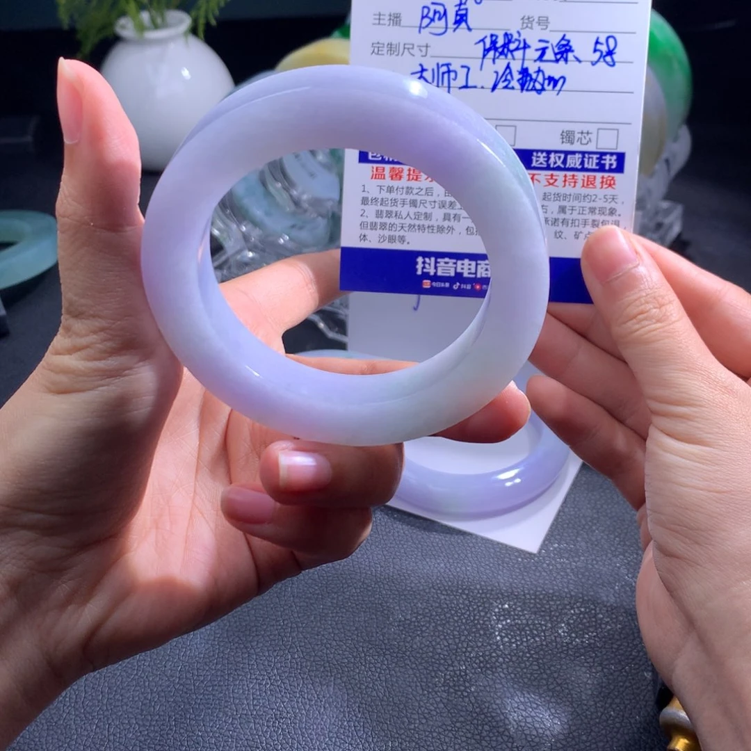 定制翡翠翡翠未镶嵌燕*