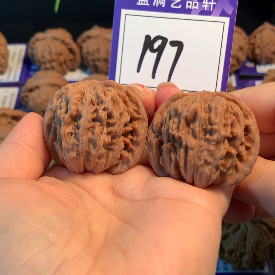 把件文玩核桃197楼子4.1