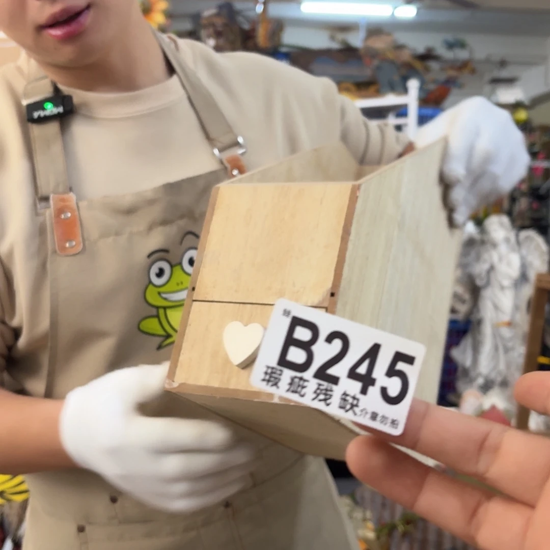 核桃木/黑胡桃（胡桃木）