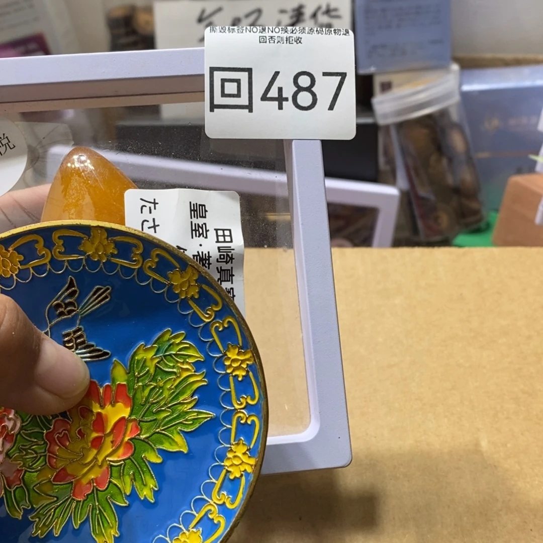 猫***i石英石纯铜时尚饰品487