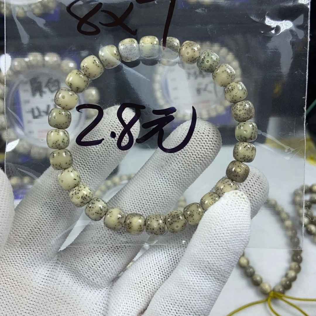 星月菩提手串星月