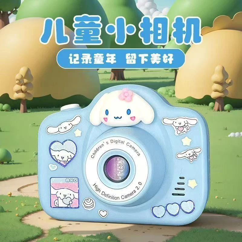 玉桂狗儿童相机玩具可自拍新款高清像素女孩子生日礼物数码照相机