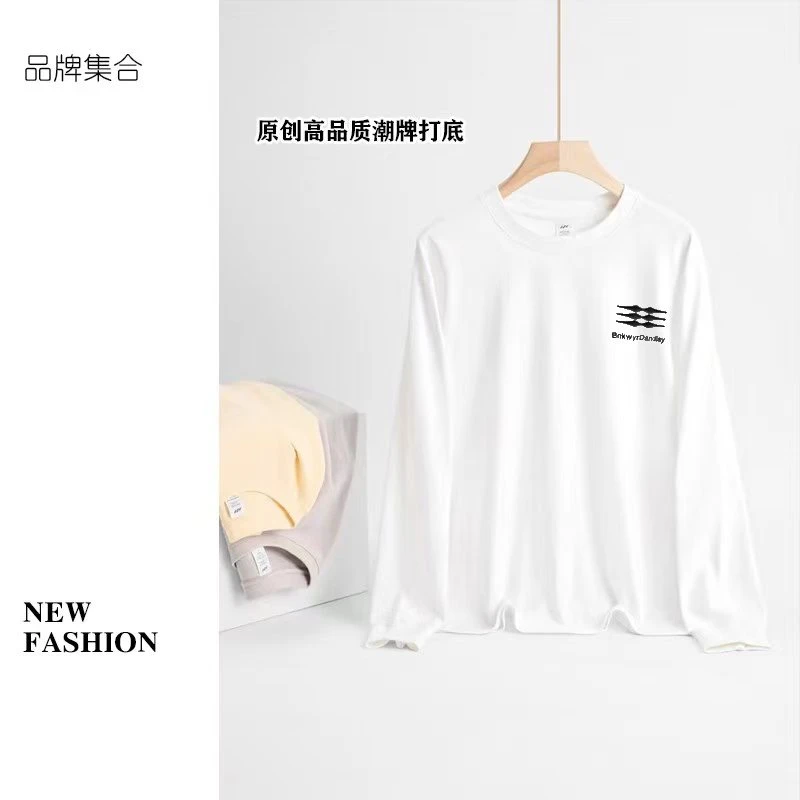 青少年潮流三棱刺绣打底