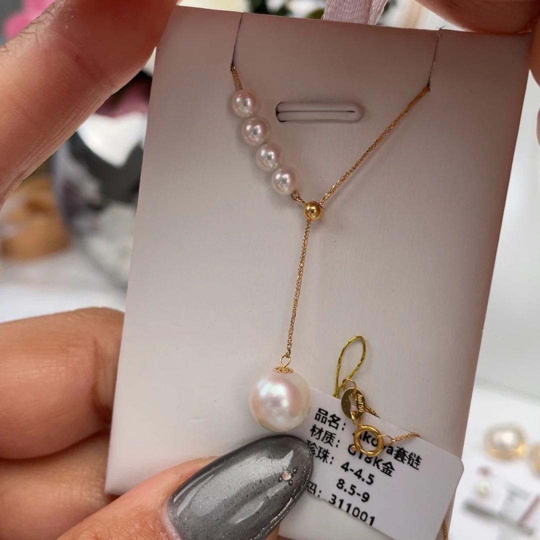 海水珍珠颈饰18K金镶嵌