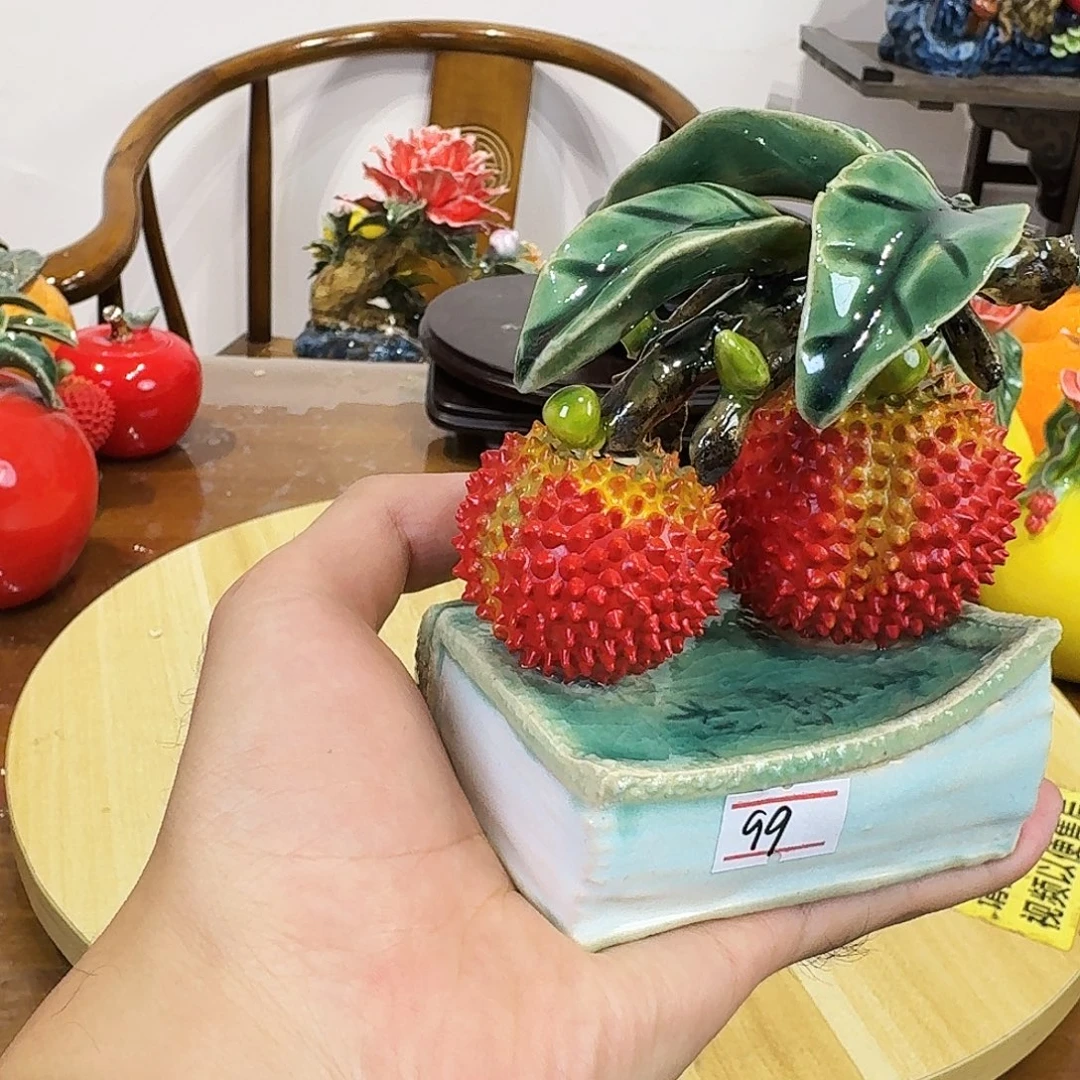 陶瓷一本万利荔枝