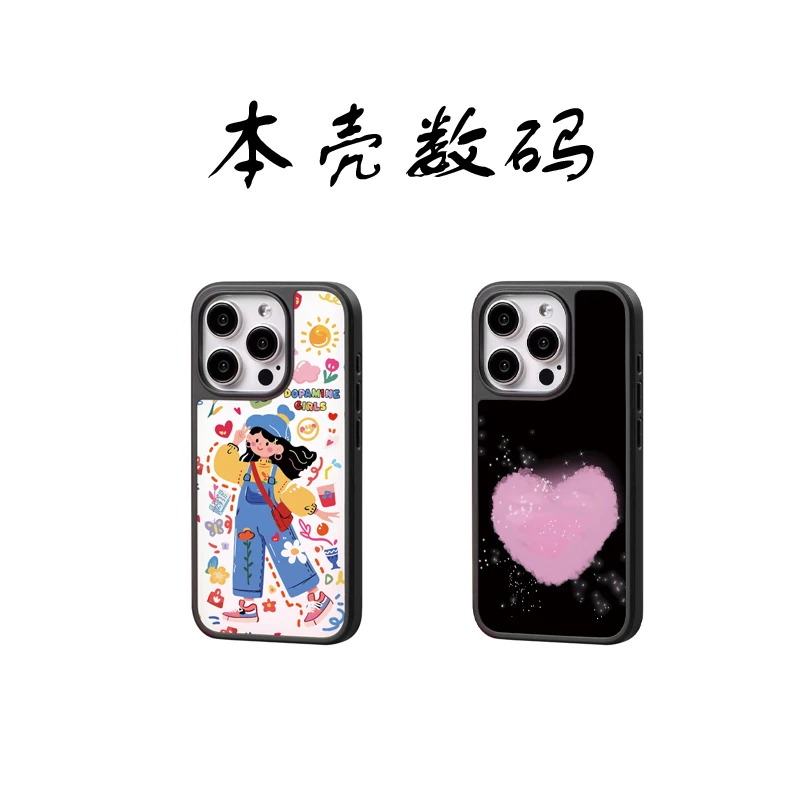 适用于苹果16磁吸手机壳iphone15promax新款15防摔13小众高级感12