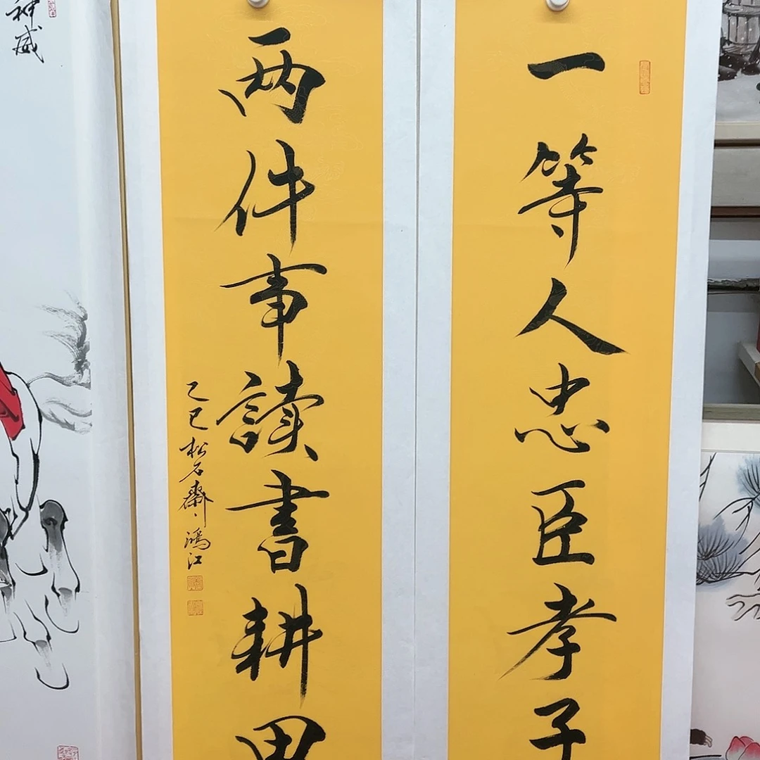 国画陈鸿江老师作品