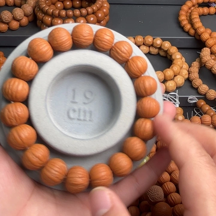 阿***哥猴头核桃手串11111111111