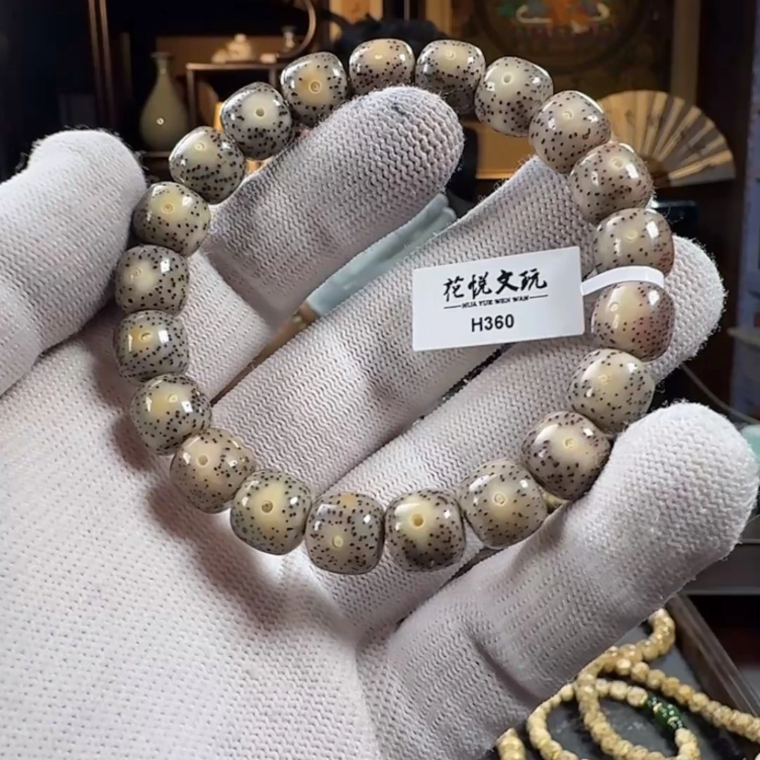 手串星月菩提11x10 糯冰月留白 H360