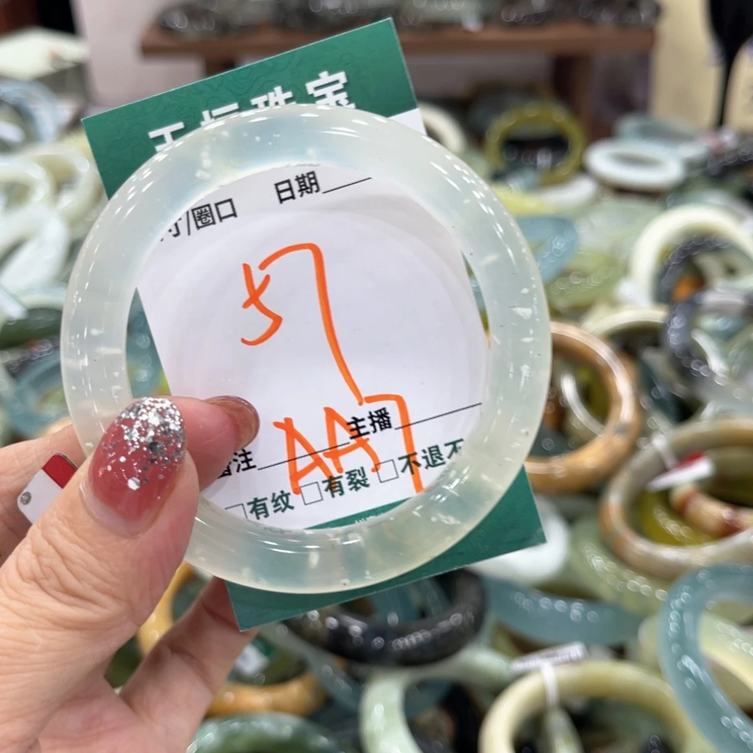 未镶嵌蛇纹石玉手镯手镯