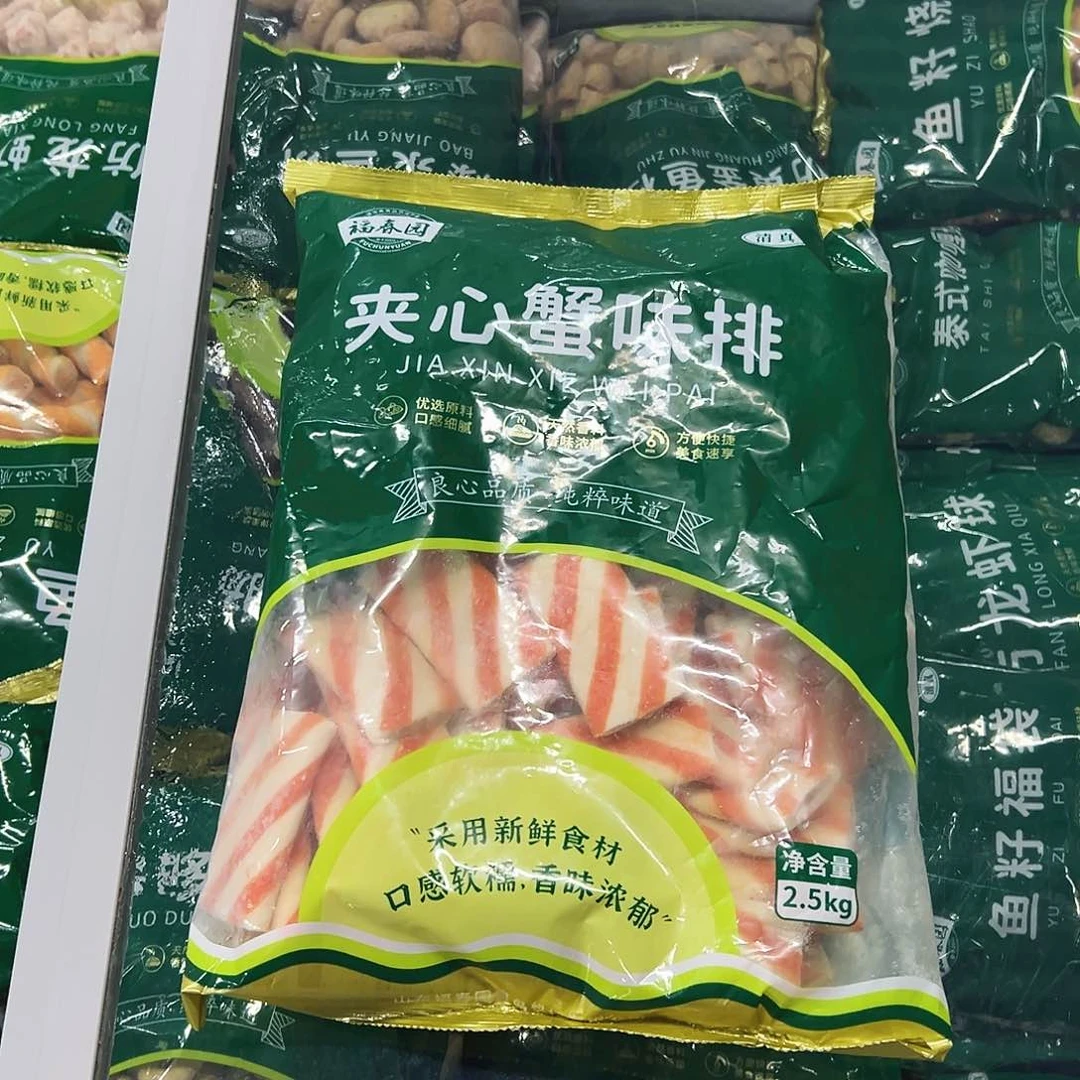 365食用农产品香港特别行政区蟹排一袋