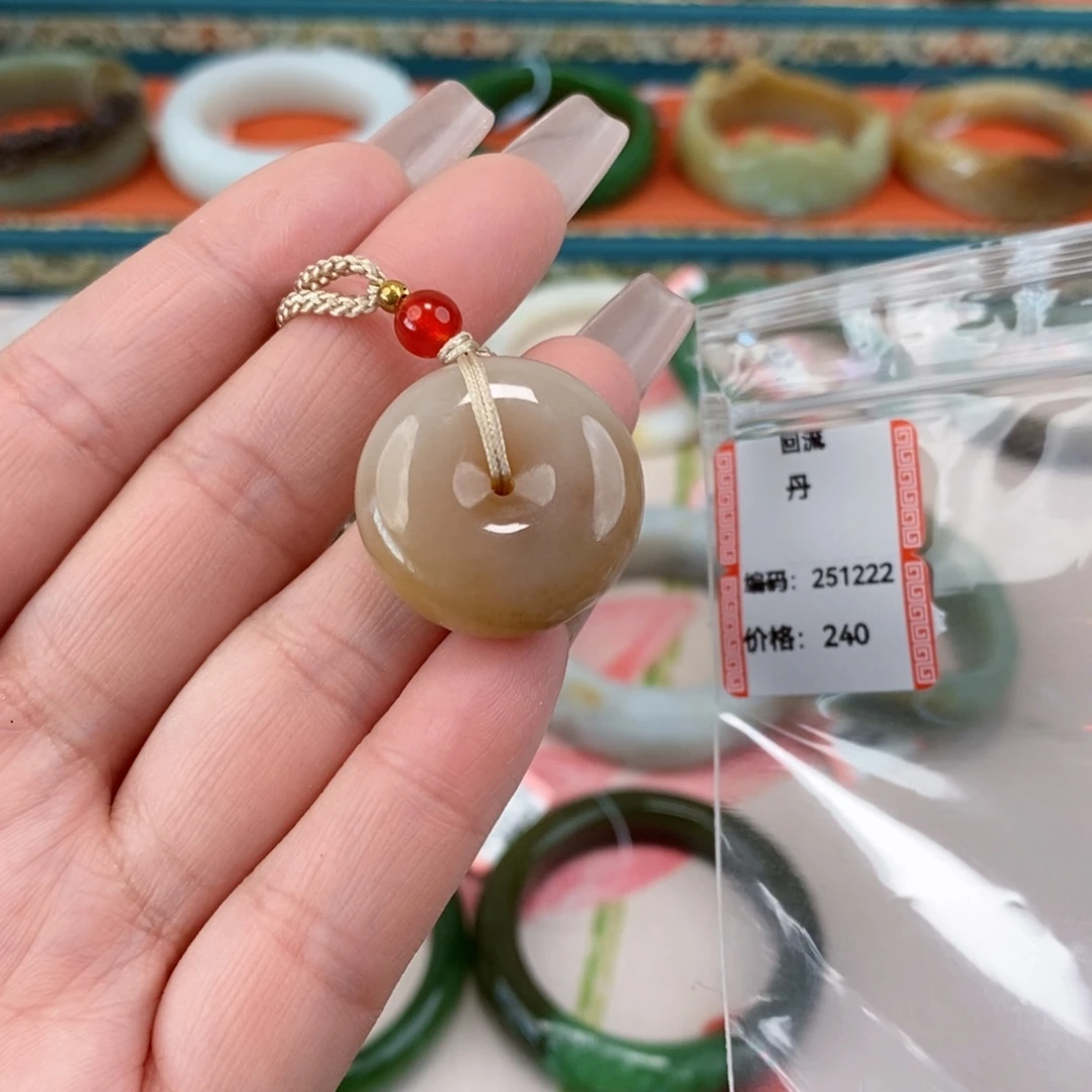 和田玉未镶嵌手镯挂件回流