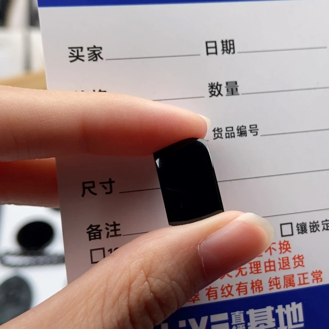 颈饰未镶嵌翡翠子**化大马鞍